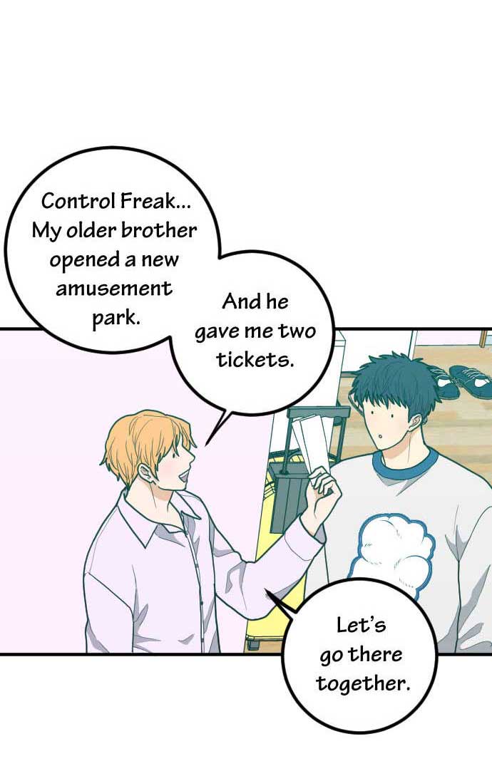 Read RoomXMate chapter 47 image 9 on Lezhin