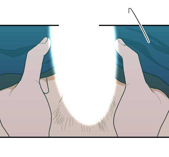 Read RoomXMate chapter 48 image 12 on Lezhin