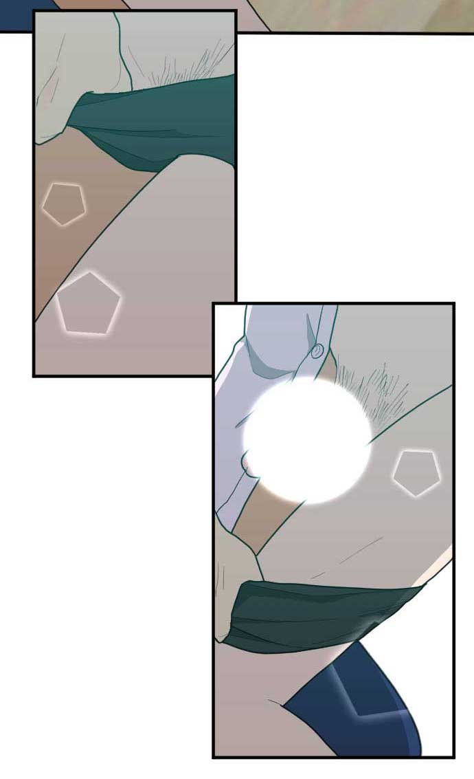 Read RoomXMate chapter 48 image 17 on Lezhin