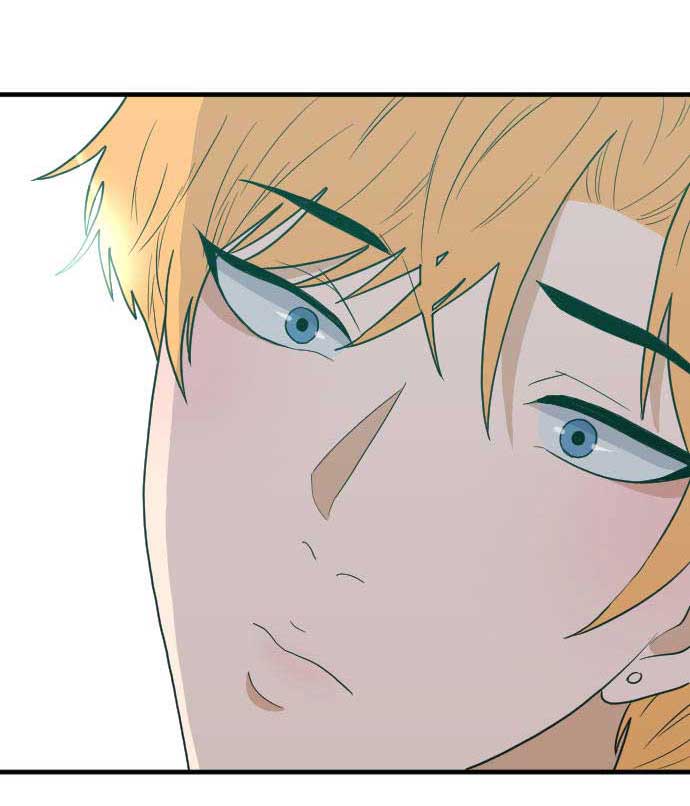 Read RoomXMate chapter 48 image 24 on Lezhin