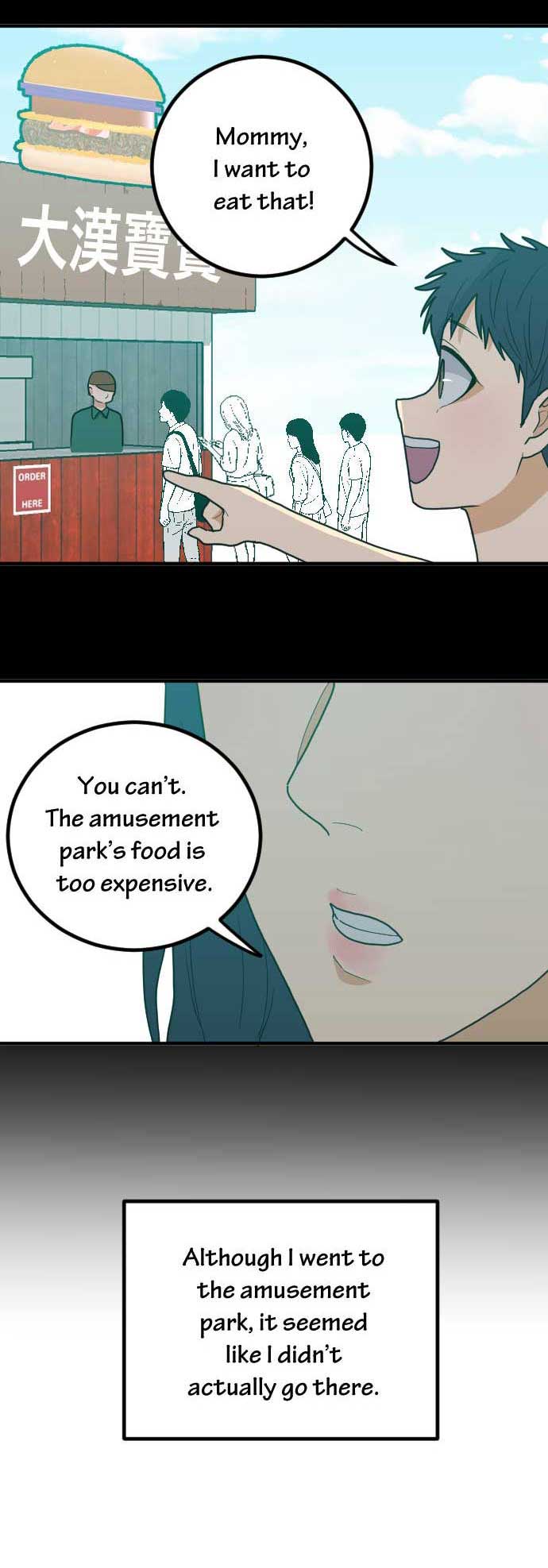 Read RoomXMate chapter 48 image 5 on Lezhin