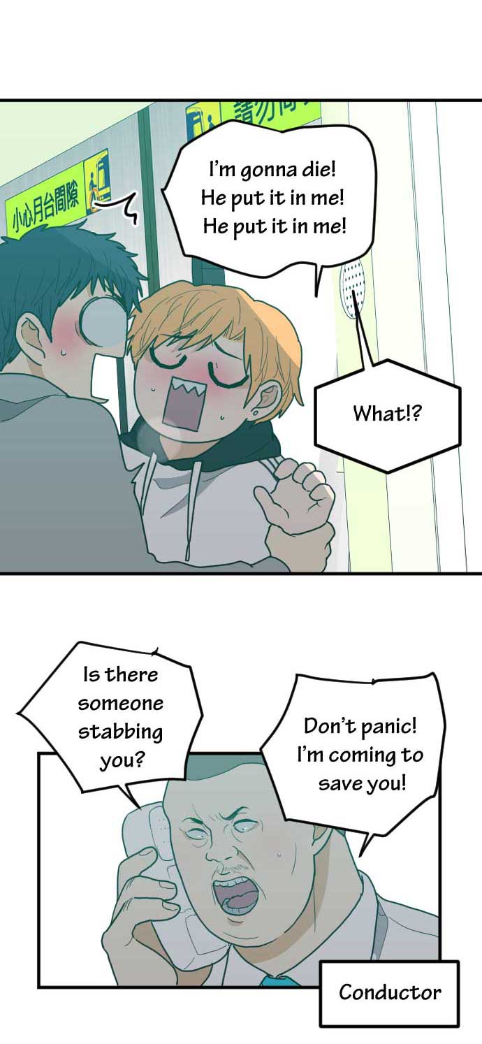 Read RoomXMate chapter 49 image 19 on Lezhin