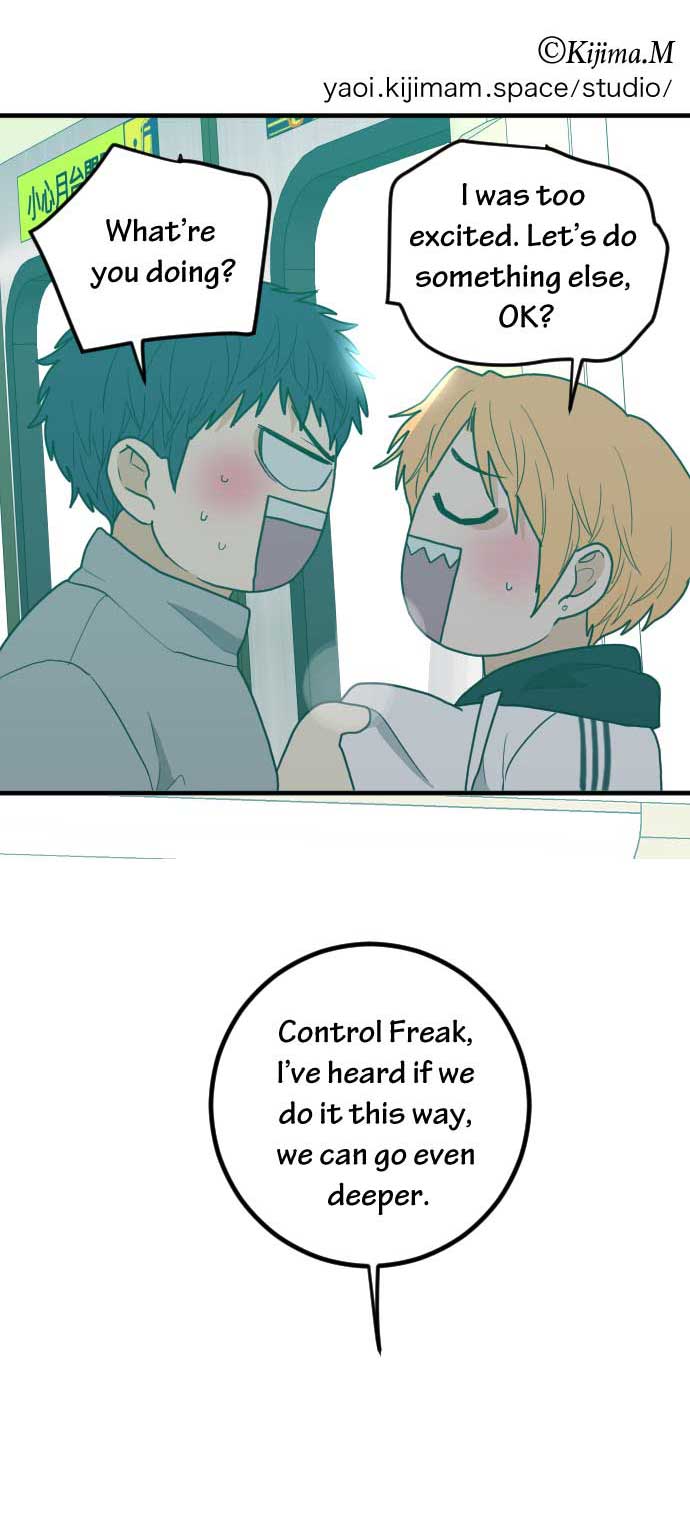 Read RoomXMate chapter 49 image 20 on Lezhin