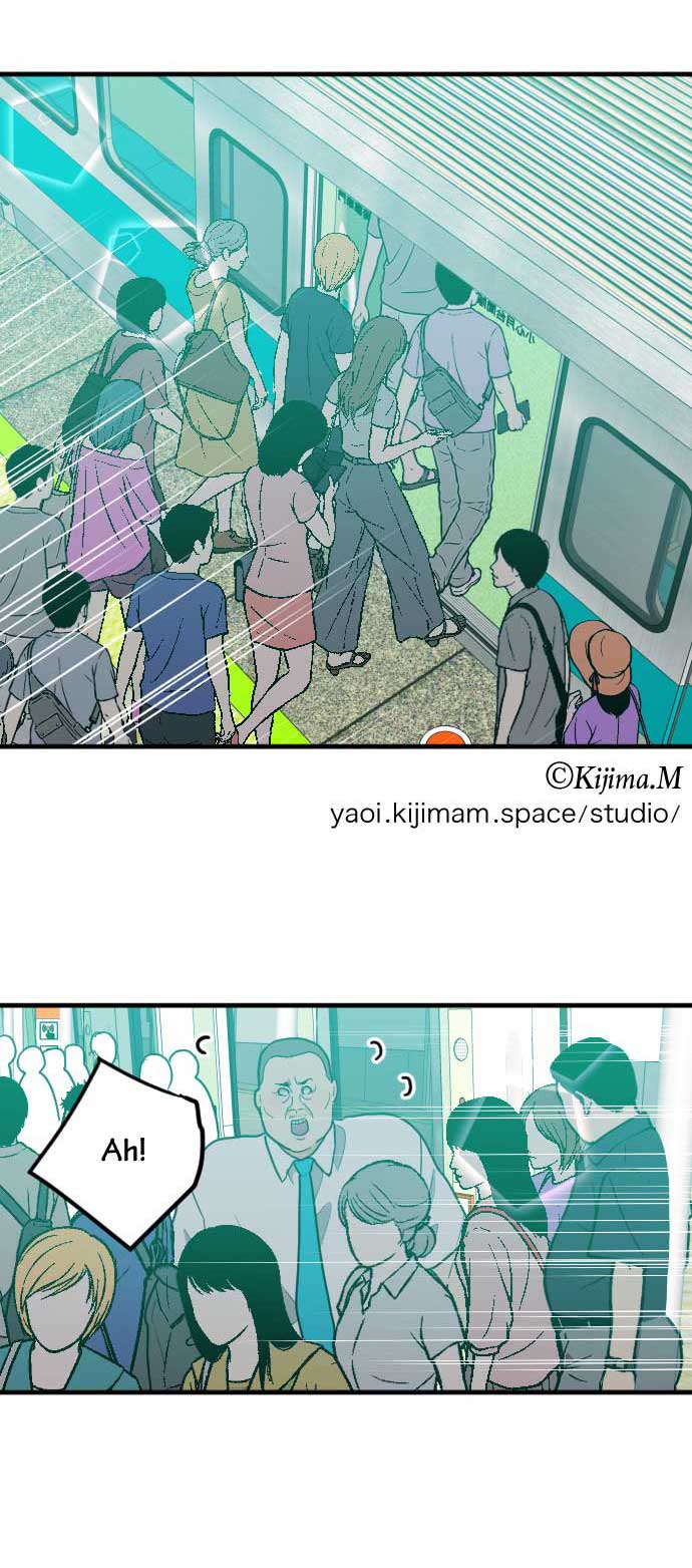 Read RoomXMate chapter 49 image 27 on Lezhin