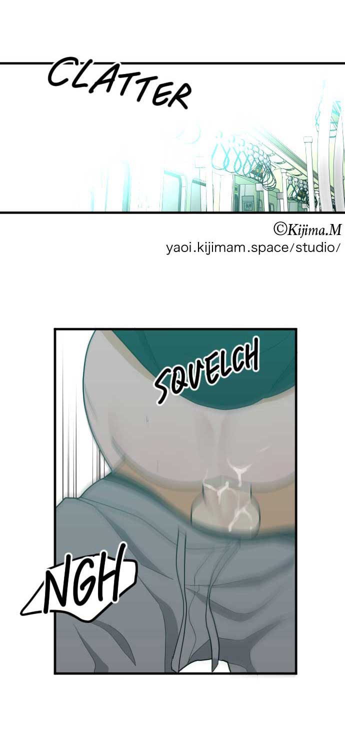 Read RoomXMate chapter 49 image 3 on Lezhin