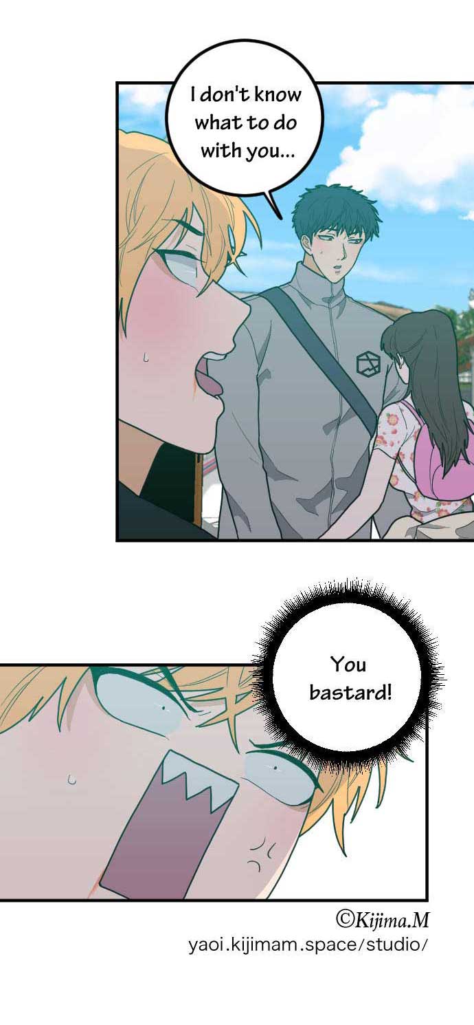 Read RoomXMate chapter 50 image 11 on Lezhin