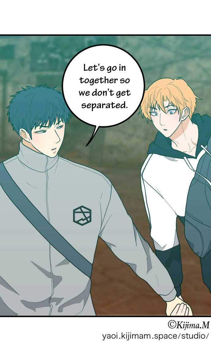 Read RoomXMate chapter 50 image 13 on Lezhin