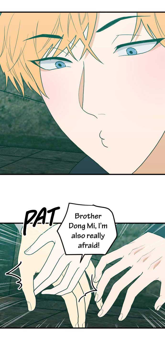 Read RoomXMate chapter 50 image 14 on Lezhin