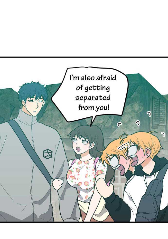 Read RoomXMate chapter 50 image 15 on Lezhin
