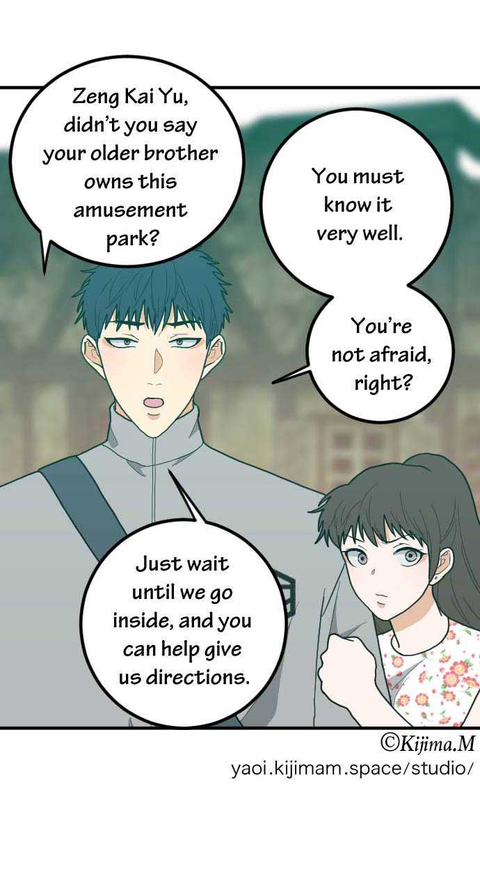 Read RoomXMate chapter 50 image 16 on Lezhin