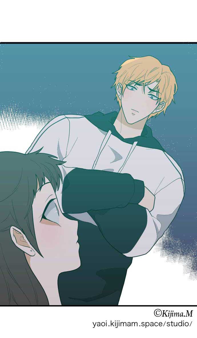 Read RoomXMate chapter 50 image 21 on Lezhin