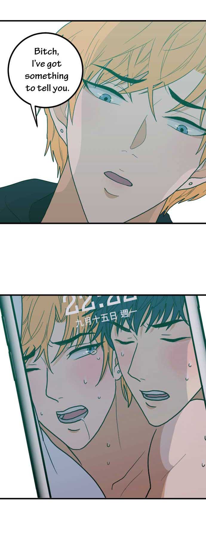 Read RoomXMate chapter 50 image 22 on Lezhin