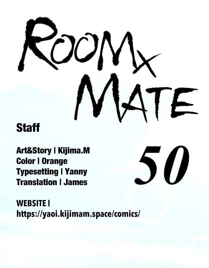 Read RoomXMate chapter 50 image 3 on Lezhin