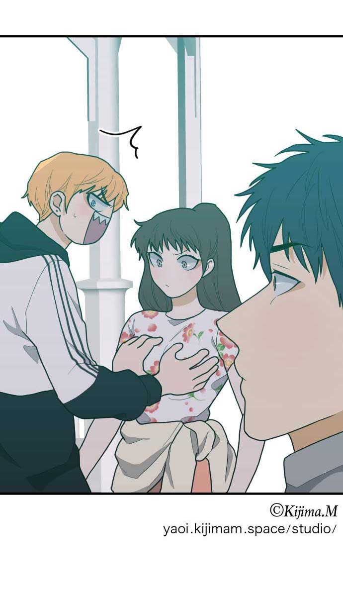 Read RoomXMate chapter 50 image 33 on Lezhin