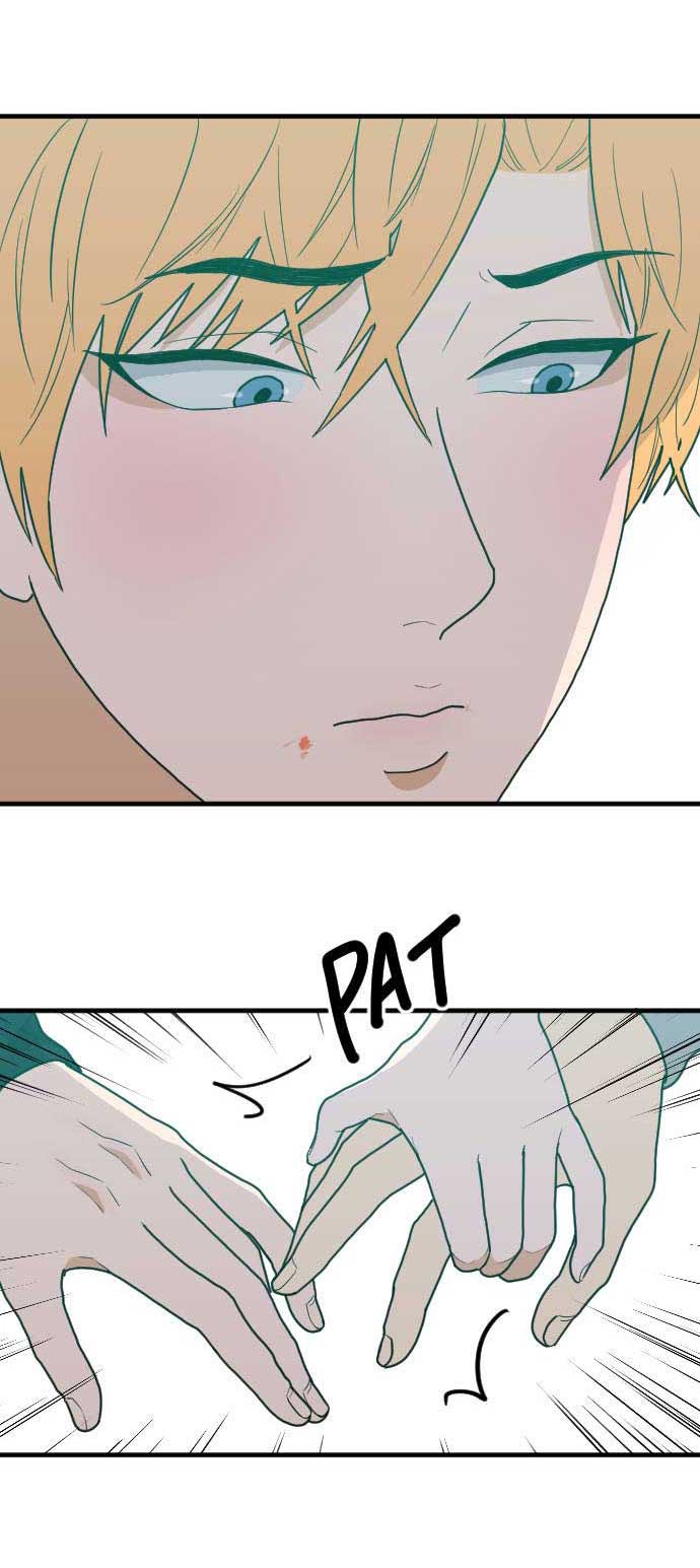 Read RoomXMate chapter 50 image 9 on Lezhin