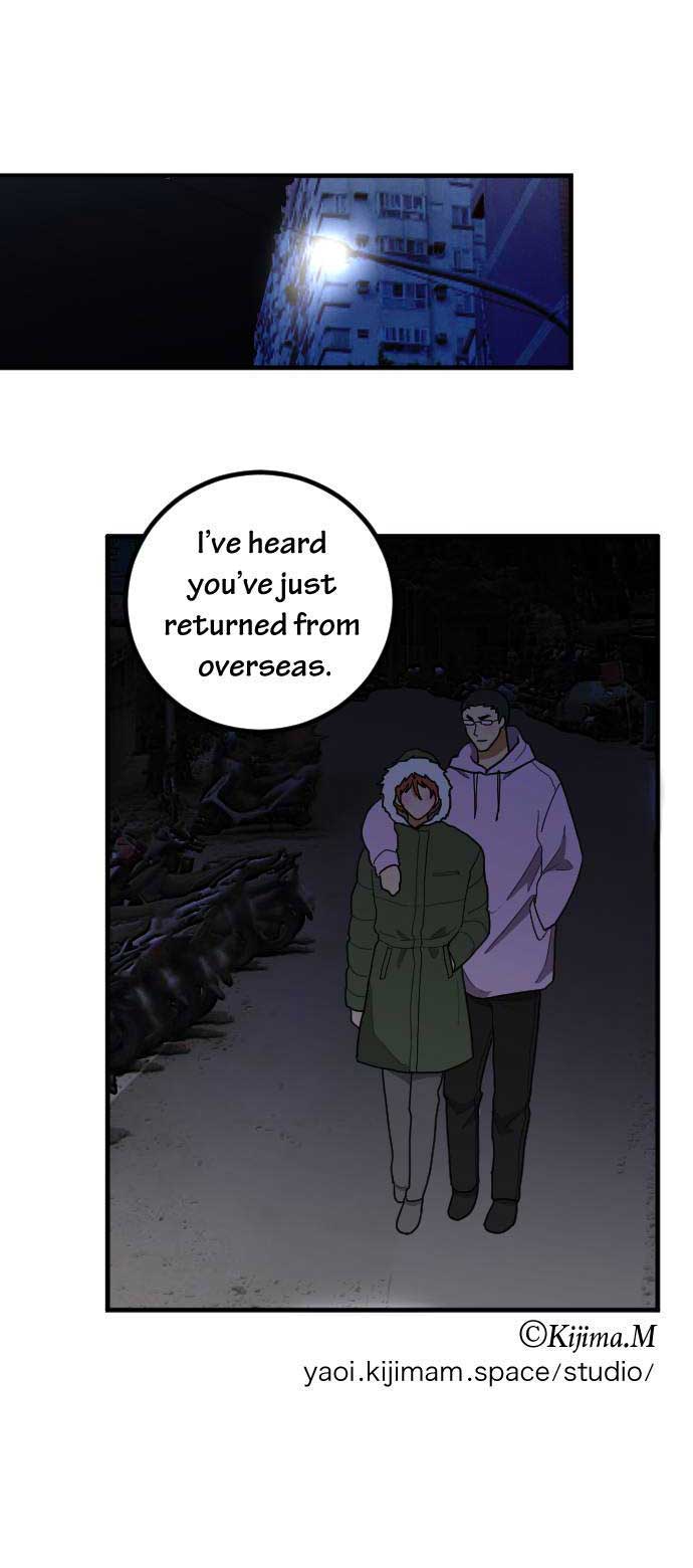 Read RoomXMate chapter 52 image 16 on Lezhin