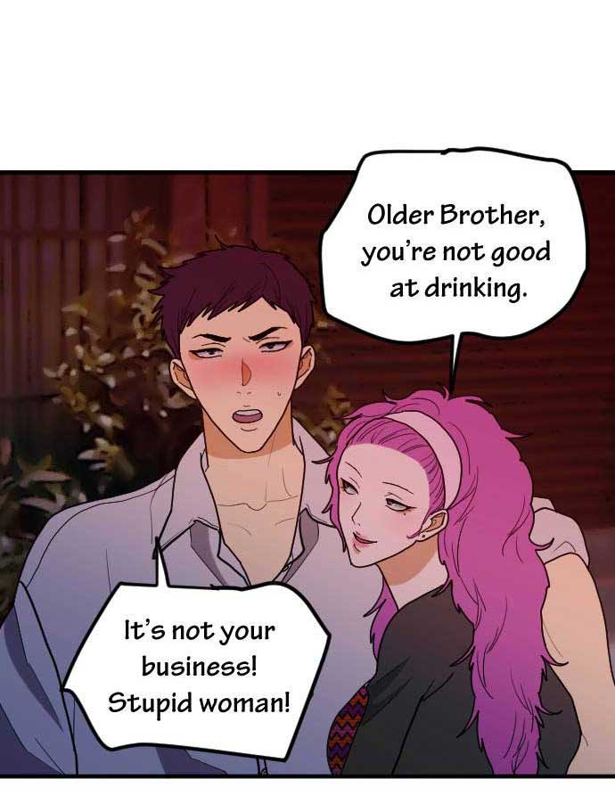 Read RoomXMate chapter 52 image 19 on Lezhin