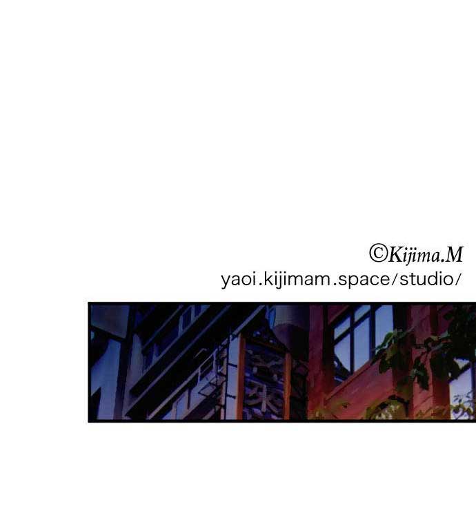 Read RoomXMate chapter 52 image 23 on Lezhin