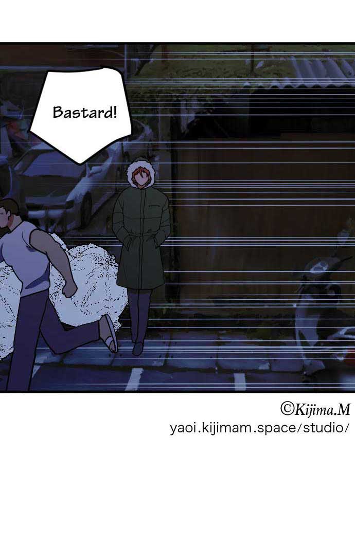 Read RoomXMate chapter 52 image 37 on Lezhin