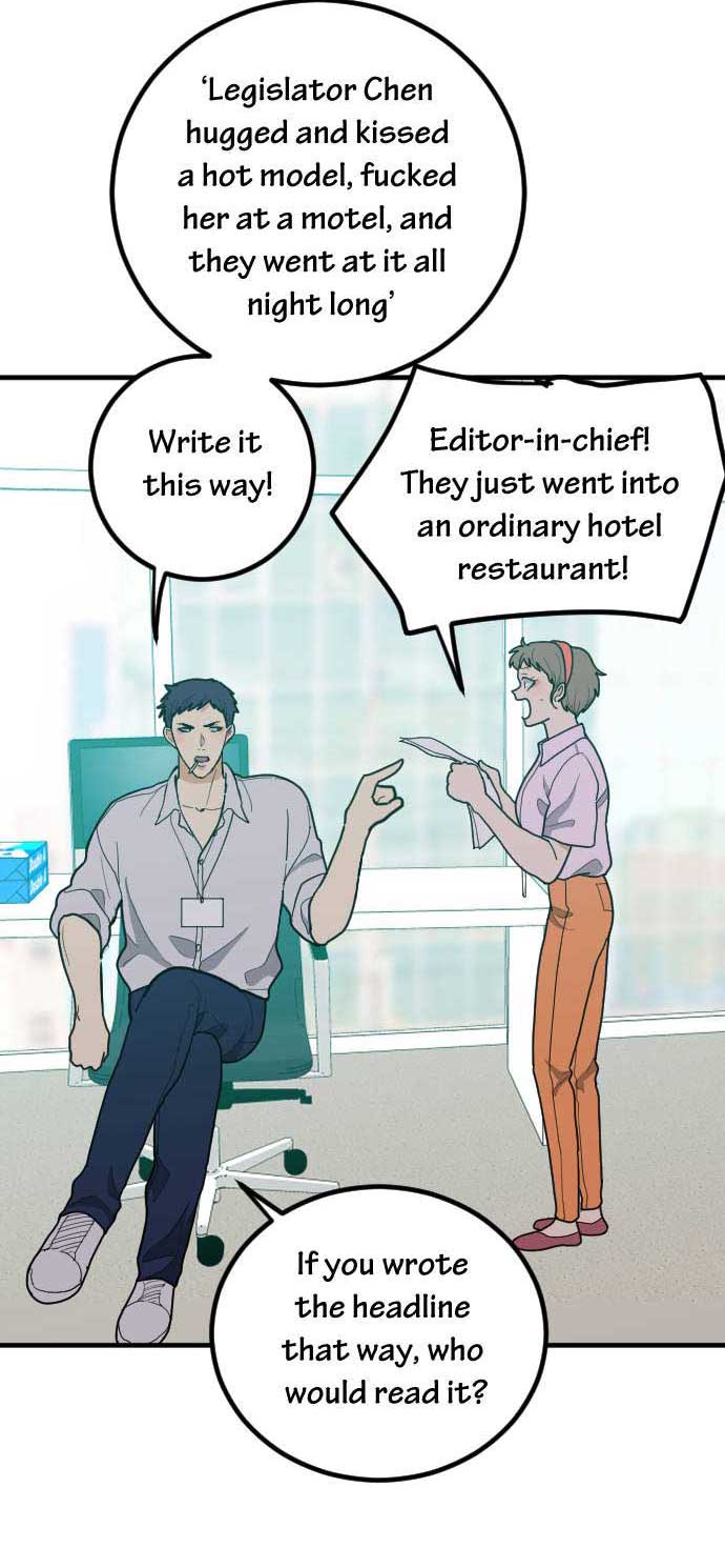 Read RoomXMate chapter 52 image 4 on Lezhin