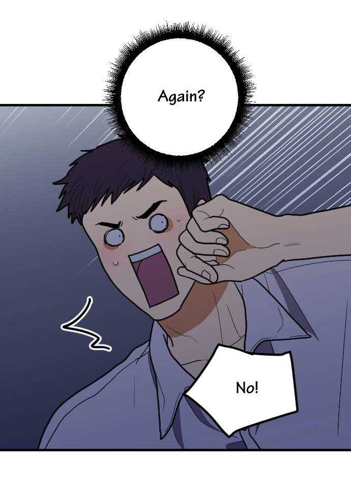 Read RoomXMate chapter 52 image 41 on Lezhin