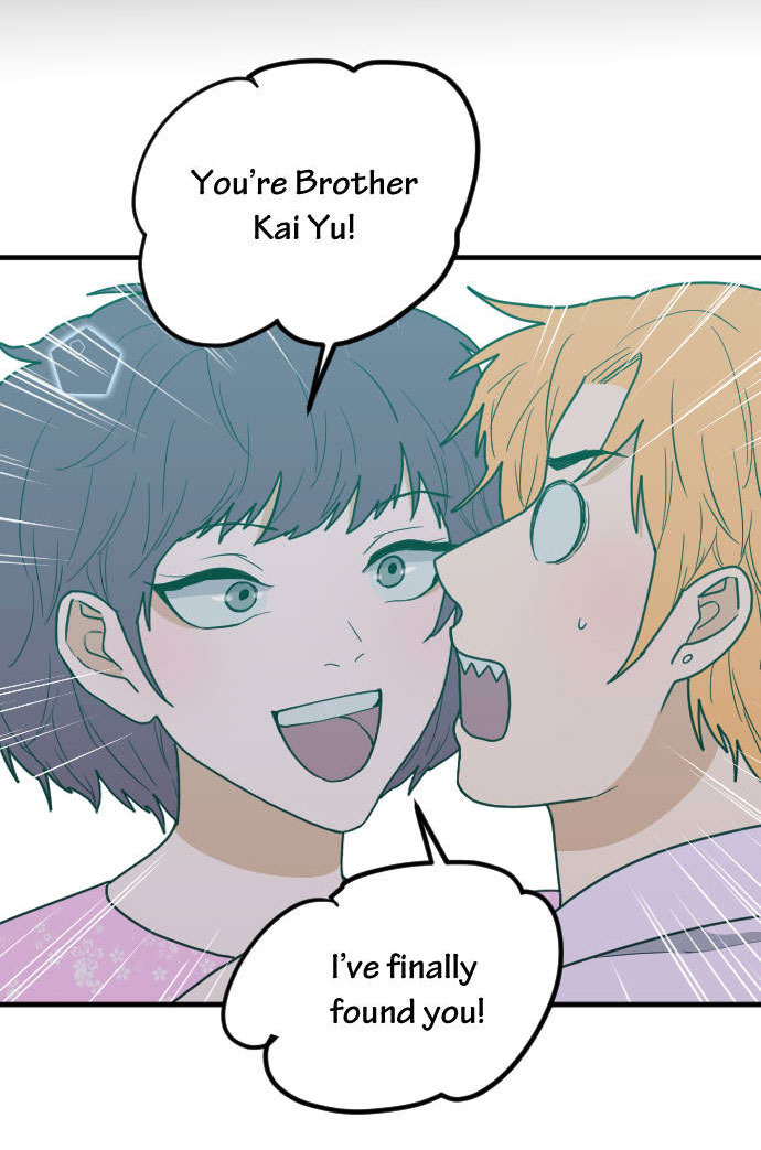 Read RoomXMate chapter 57 image 15 on Lezhin