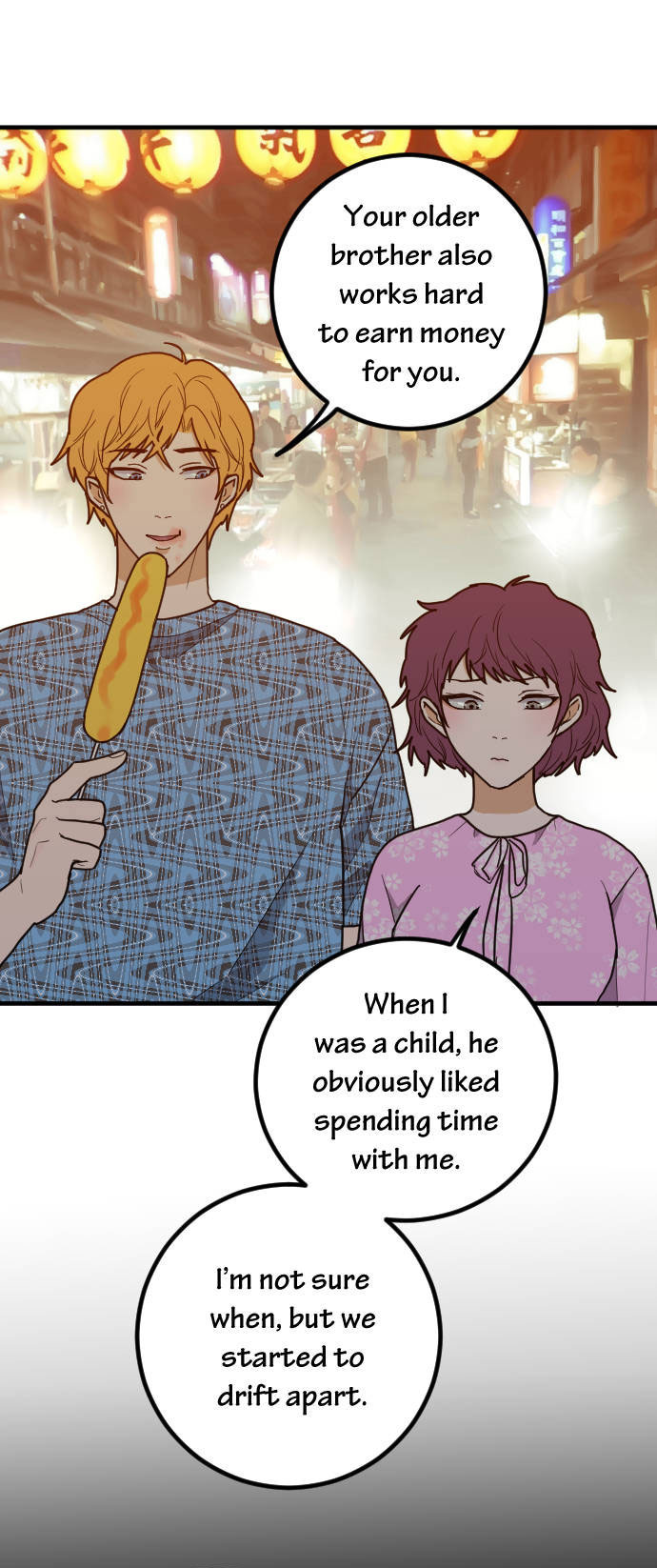 Read RoomXMate chapter 57 image 19 on Lezhin