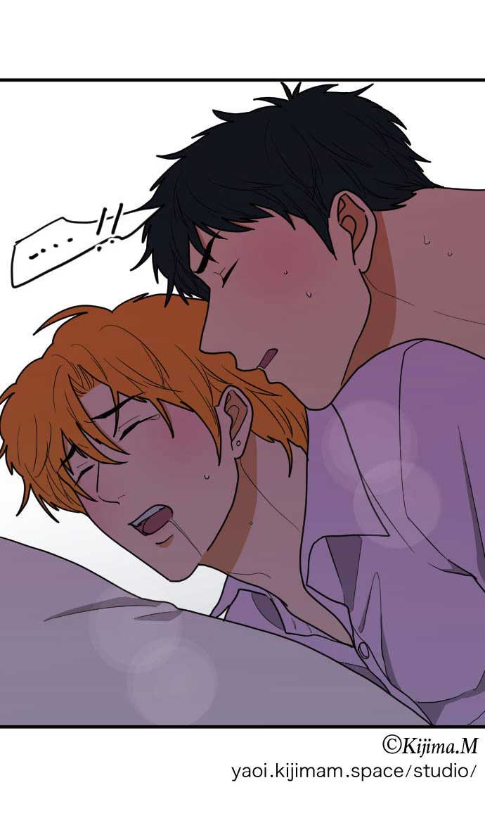 Read RoomXMate chapter 58 image 23 on Lezhin