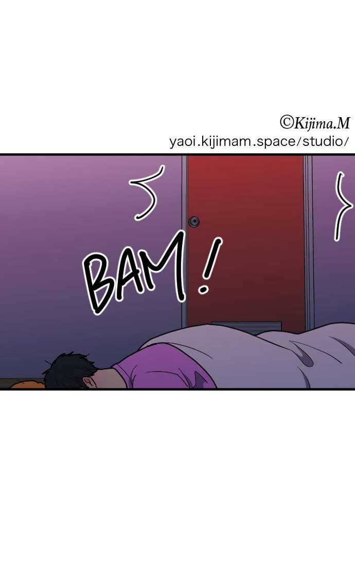 Read RoomXMate chapter 58 image 29 on Lezhin