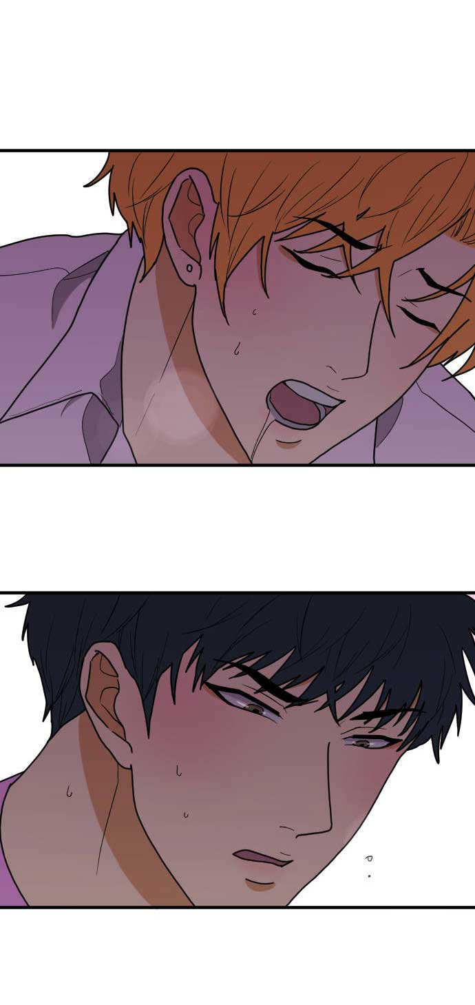 Read RoomXMate chapter 58 image 32 on Lezhin