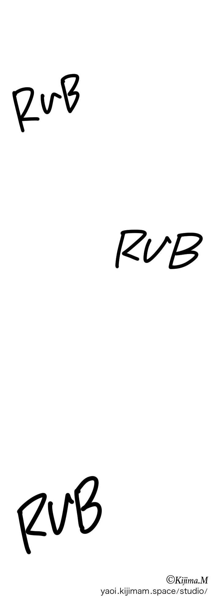 Read RoomXMate chapter 58 image 9 on Lezhin