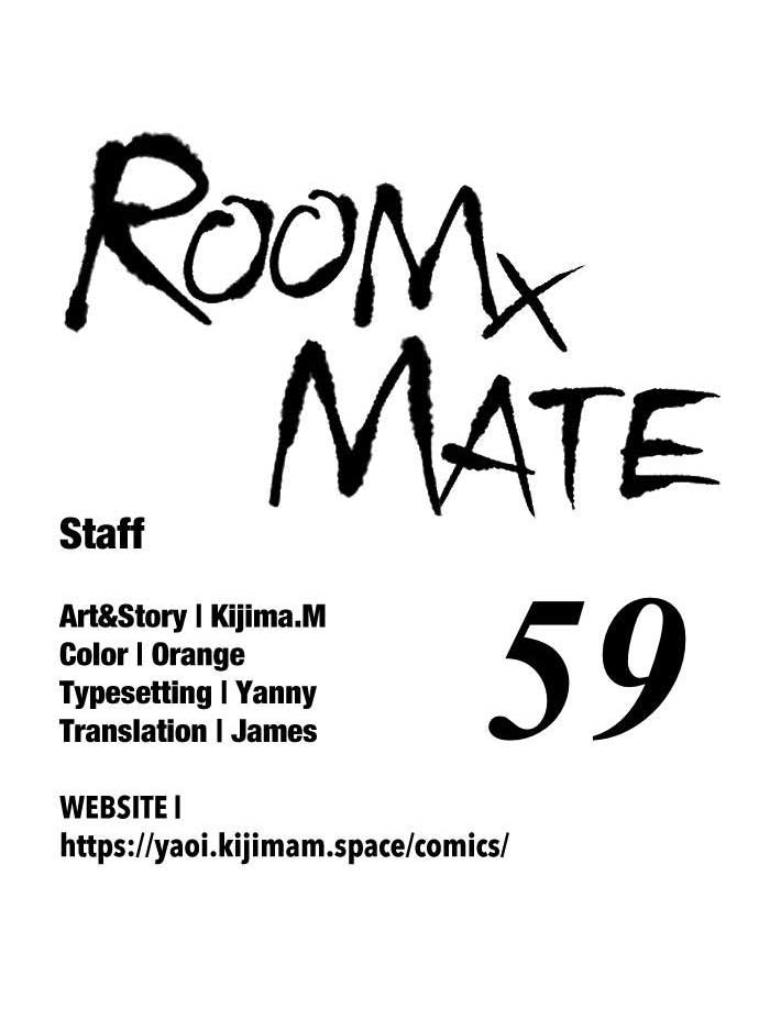 Read RoomXMate chapter 59 image 1 on Lezhin