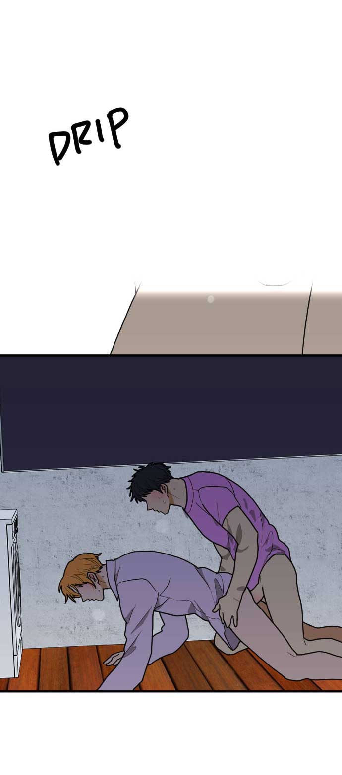 Read RoomXMate chapter 59 image 10 on Lezhin