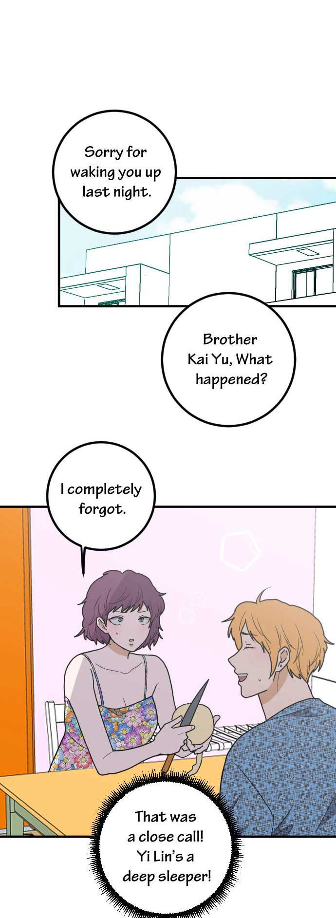 Read RoomXMate chapter 59 image 14 on Lezhin