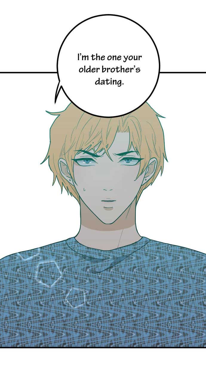 Read RoomXMate chapter 59 image 21 on Lezhin