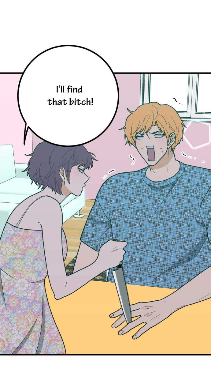 Read RoomXMate chapter 59 image 28 on Lezhin
