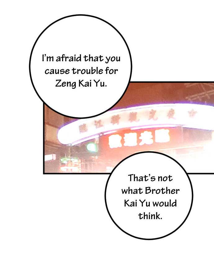 Read RoomXMate chapter 59 image 31 on Lezhin
