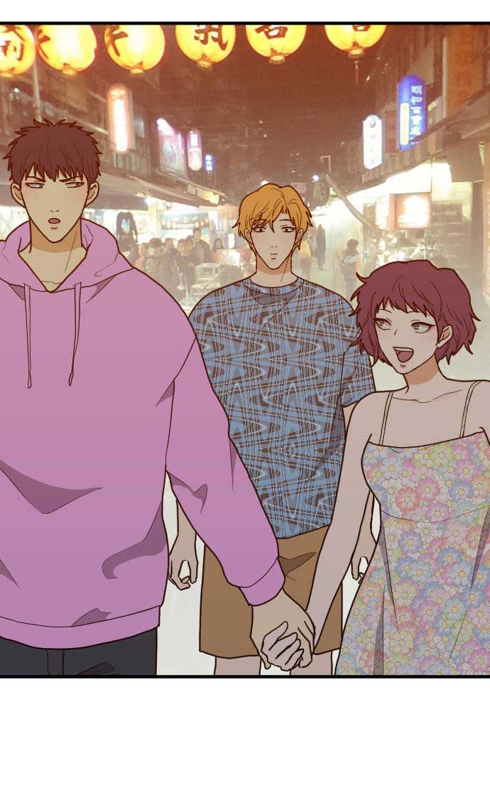 Read RoomXMate chapter 59 image 32 on Lezhin