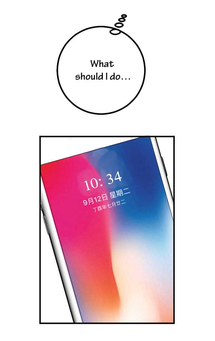 Read RoomXMate chapter 59 image 35 on Lezhin
