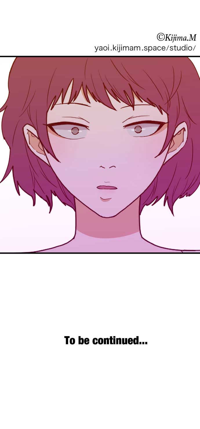 Read RoomXMate chapter 59 image 47 on Lezhin