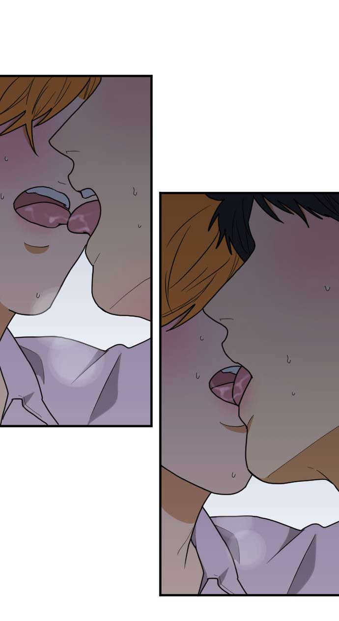 Read RoomXMate chapter 59 image 5 on Lezhin