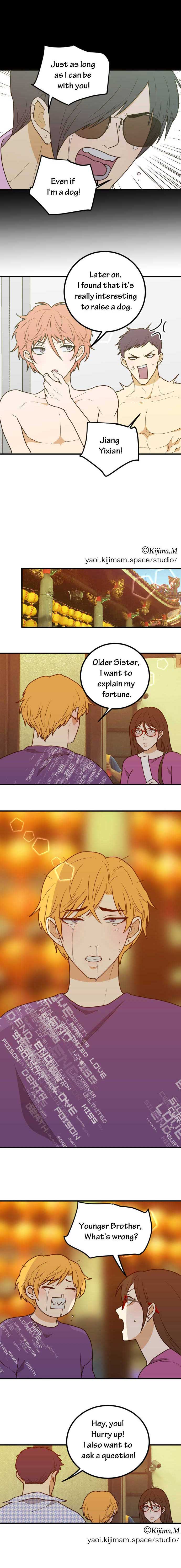 Read RoomXMate chapter 60 image 6 on Lezhin