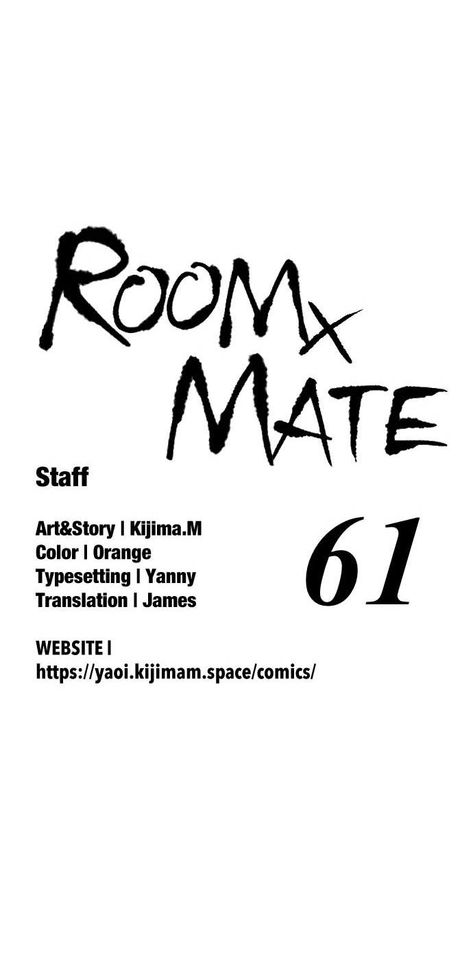 Read RoomXMate chapter 61 image 6 on Lezhin