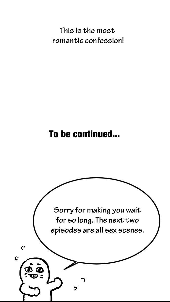 Read RoomXMate chapter 61 image 61 on Lezhin