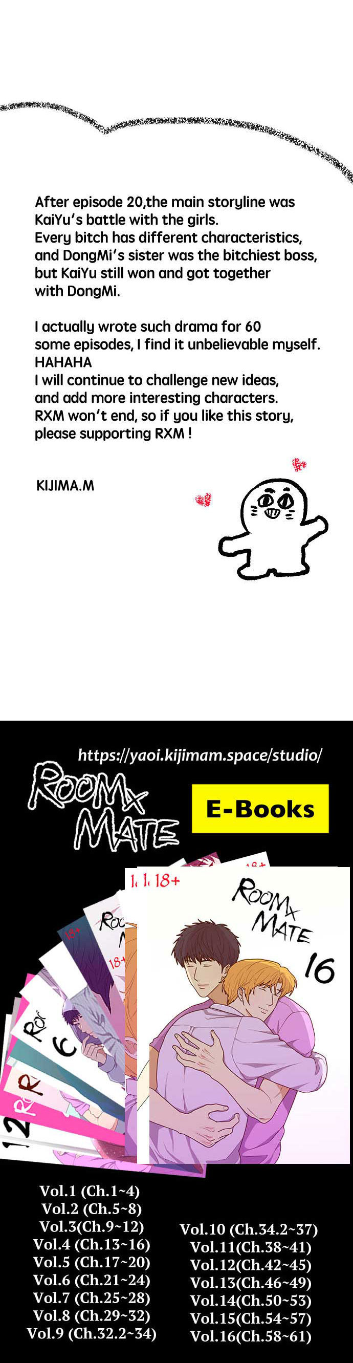 Read RoomXMate chapter 64 image 7 on Lezhin