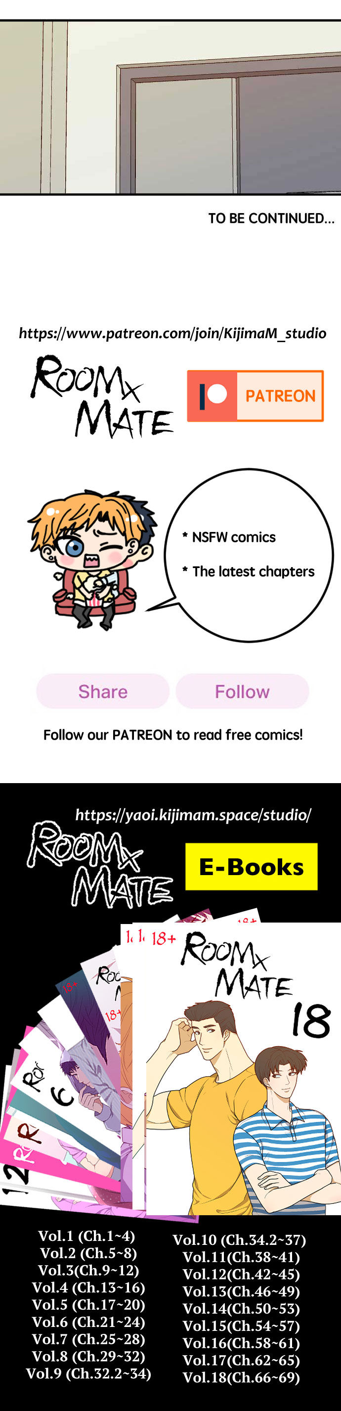 Read RoomXMate chapter 73 image 5 on Lezhin