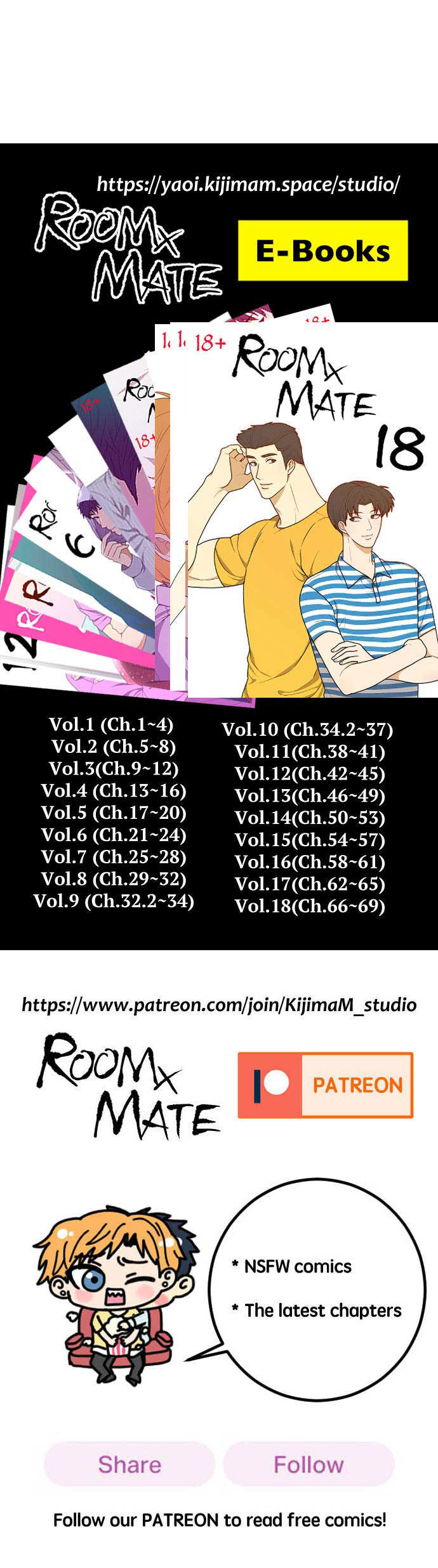 Read RoomXMate chapter 76 image 7 on Lezhin