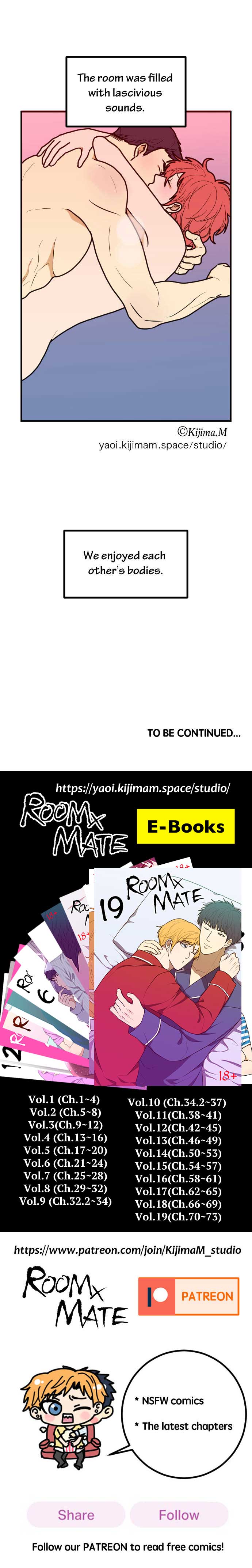 Read RoomXMate chapter 77 image 5 on Lezhin