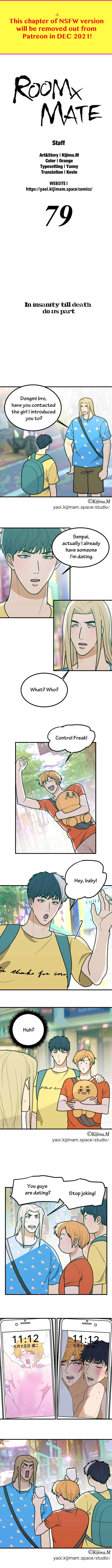 Read RoomXMate chapter 79 image 1 on Lezhin