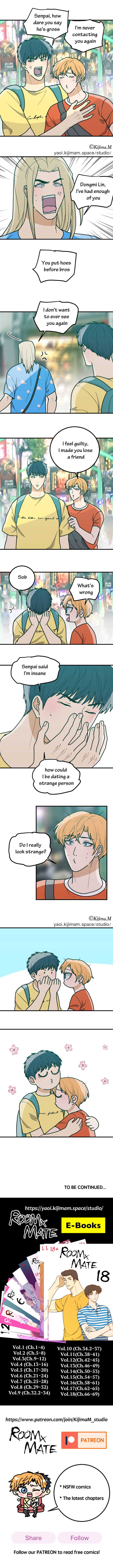 Read RoomXMate chapter 79 image 5 on Lezhin